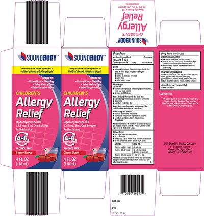 379 TM children's allergy relief image.jpg children's allergy relief image - 379 TM childrens allergy relief image